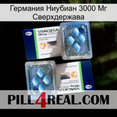 Германия Ниубиан 3000 Мг Сверхдержава viagra5